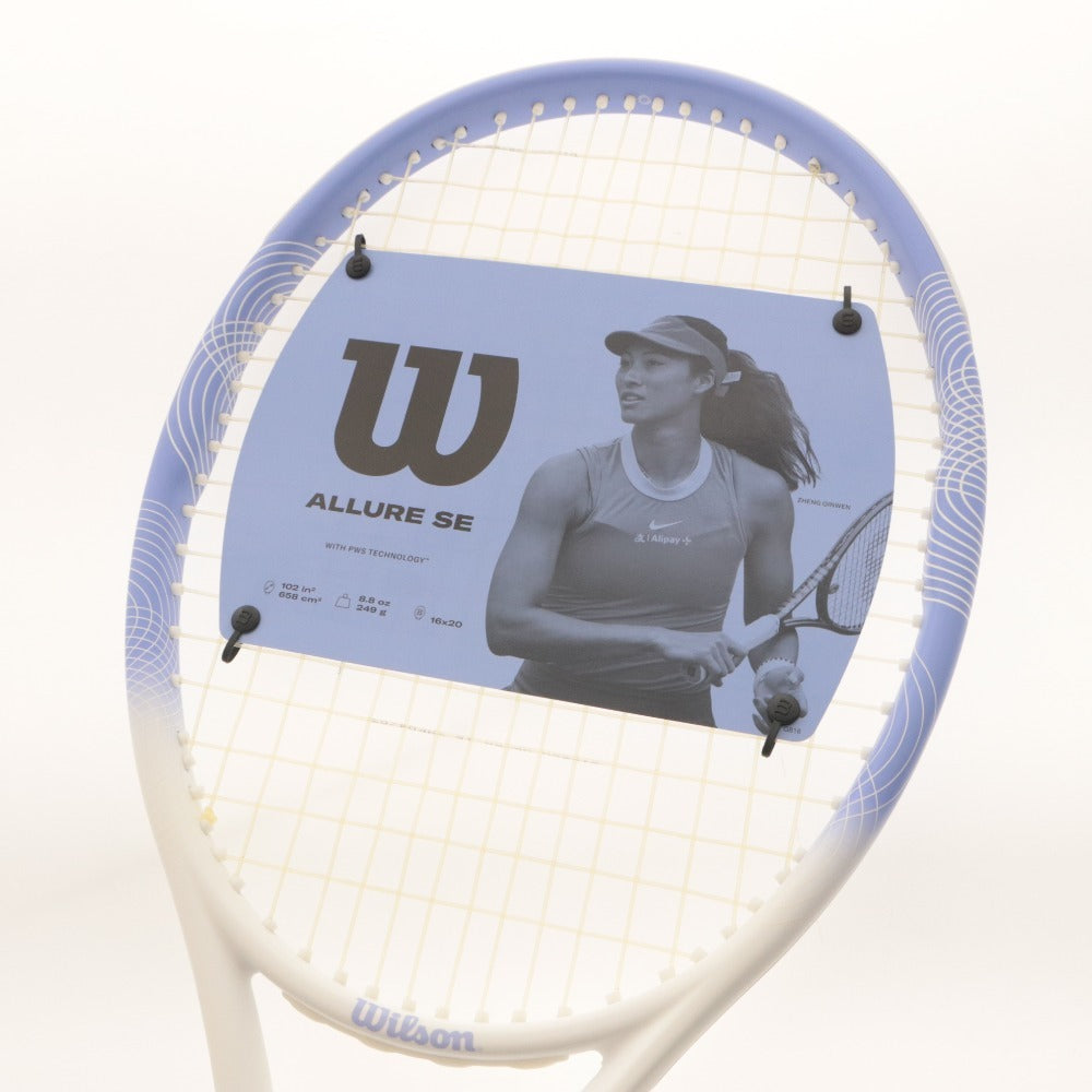 ■ Wilson ウィルソン テニスラケット ALLURE SE TNS RKT VIOLET 1 硬式 267g 全長69.5cm 4 1/8 G1 ライトブルー ガット付き