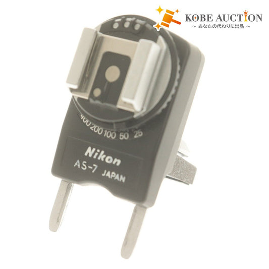 ■ Nikon ニコン AS-7 ガンカプラー F3用 ストロボアダプター カメラアクセサリー