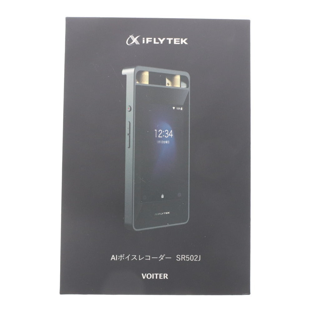 ■ iFLYTEK アイフライテック AIボイスレコーダー SR502j VOITER AIライティングレコーダー 通電確認済み 箱 付属品付き