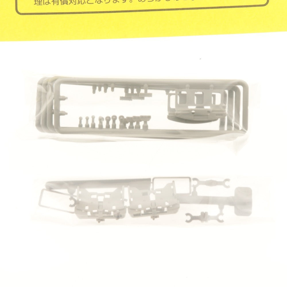 ■ グリーンマックス Nゲージ 31673 JR125系 2次車 2両編成セット 動力付き 完成品モデルシリーズ 電車 鉄道模型 付属品付き 未使用