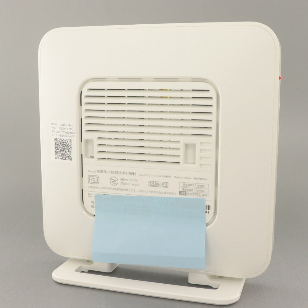 ■ BUFFALO バッファロー 無線LAN親機 WSR-1166DHP4-WHI ホワイト 866+300M PoE IPv6サービス対応 wifiルーター 付属品付き 動作確認済み