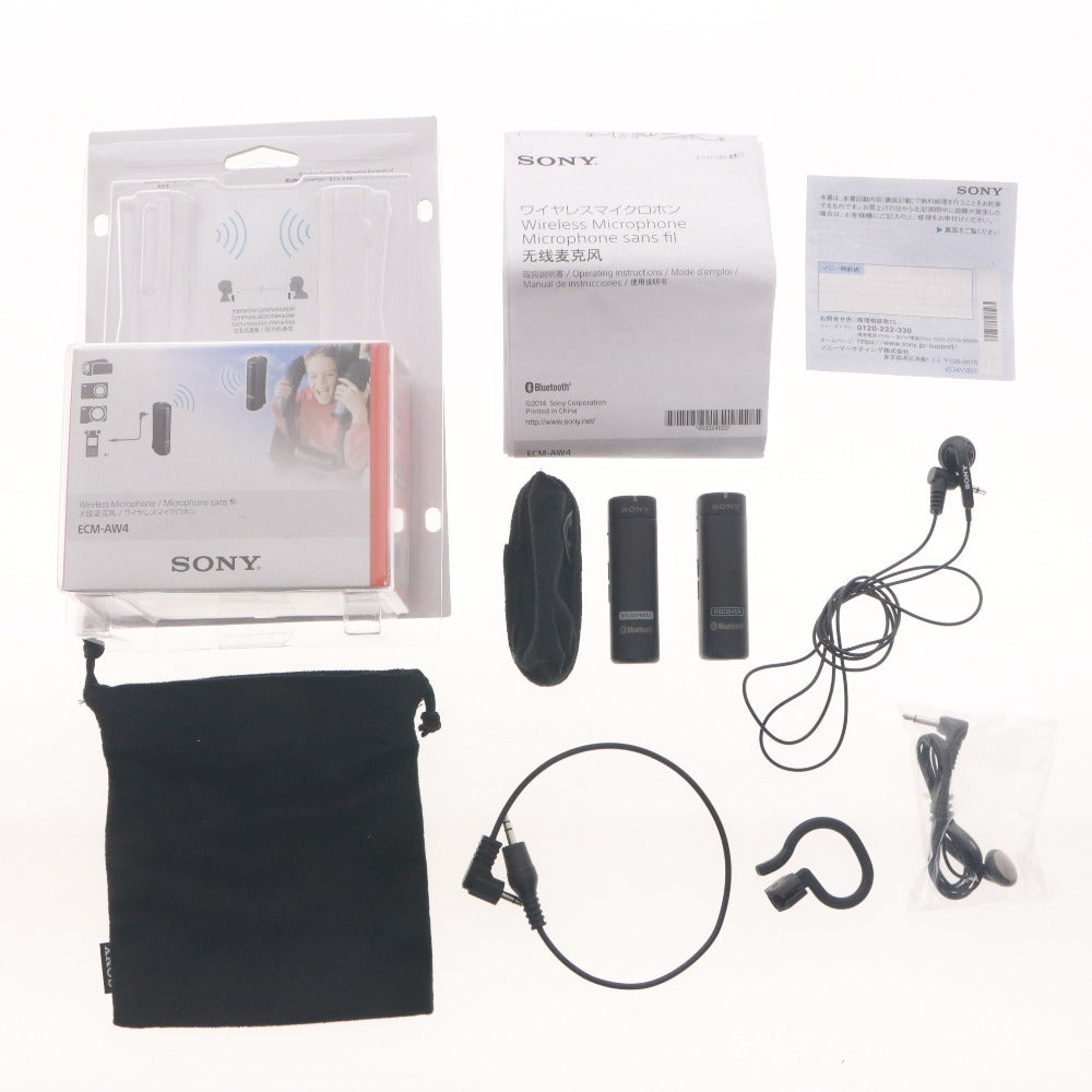 ■ マイクロホン 2点セット まとめ売り SONY ワイヤレス ECM-AW4 付属品付き(バンド無し) /オーディオテクニカ ステレオ AT9901/ 動作品