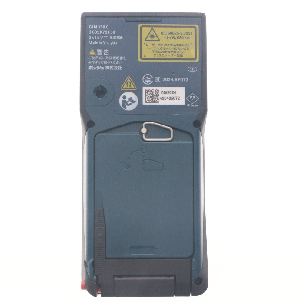 ■ BOSCH ボッシュ GLM 150 C Professional データ転送 レーザー距離計 付属品付き 動作確認済み ほぼ未使用