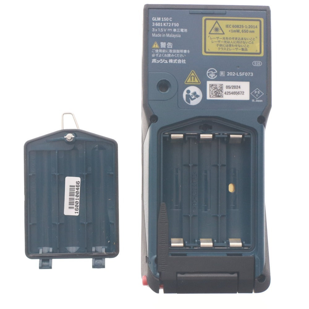 ■ BOSCH ボッシュ GLM 150 C Professional データ転送 レーザー距離計 付属品付き 動作確認済み ほぼ未使用
