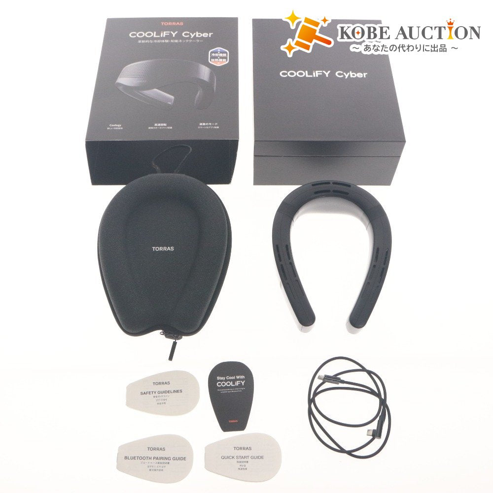 ■ TORRAS ネッククーラー COOLiFY Cyber ブラック 冷却 加熱機能 冷暖房 夏冬兼用 付属品,専用ケース付き 動作確認済み