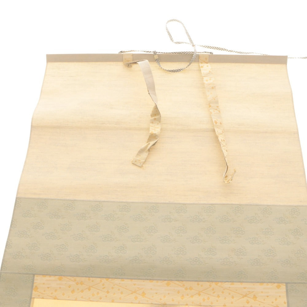 ■ 掛け軸 安田光僊 双鶴 美術品 コレクション 掛軸 ケース 木箱付き
