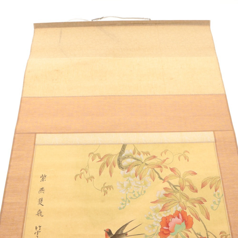 ■ Hanging scroll - Bamboo and Snow, Purple Swallows Flying - Fine Art Collection - Hanging Scroll with Case and Wooden Box