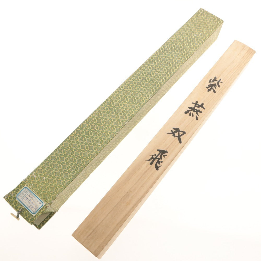 ■ Hanging scroll - Bamboo and Snow, Purple Swallows Flying - Fine Art Collection - Hanging Scroll with Case and Wooden Box