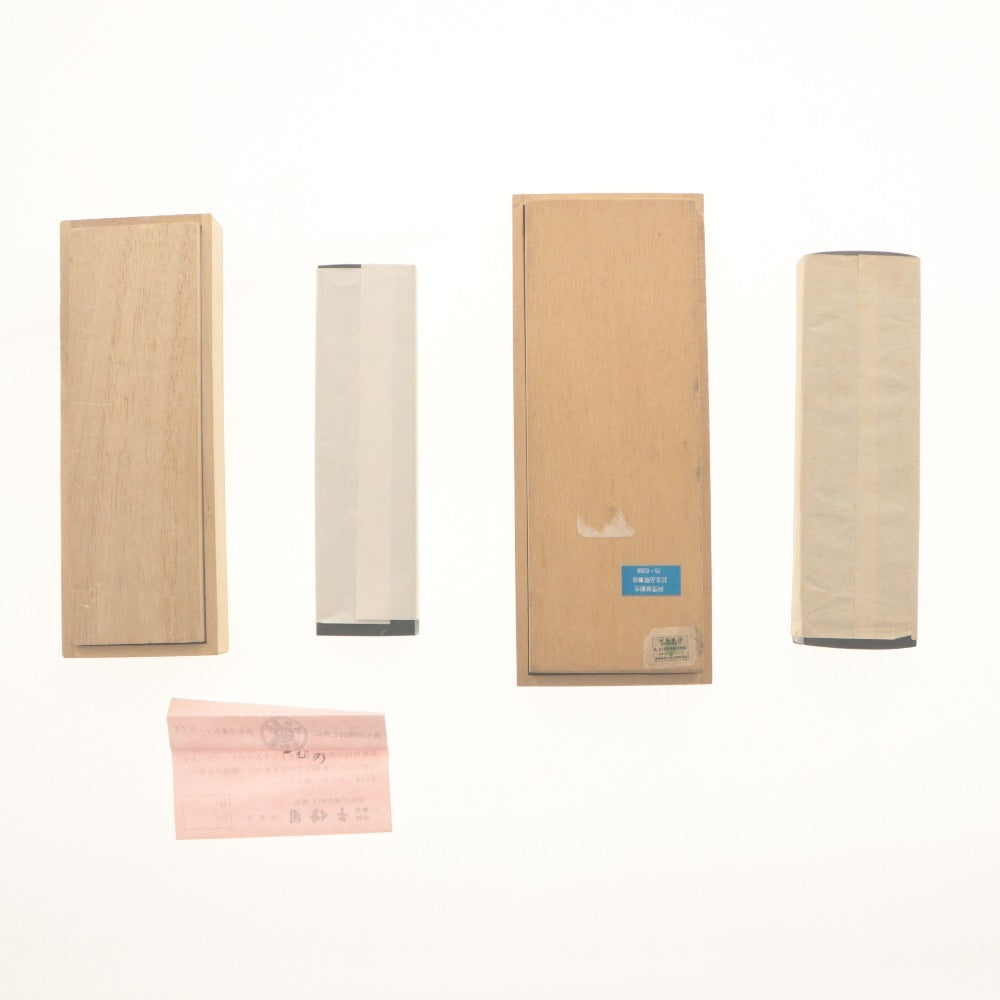 ■ Ink stick set of 2: Rakuju Man Nisenpo, Calligraphy, Art, Special Product, with Wooden Box
