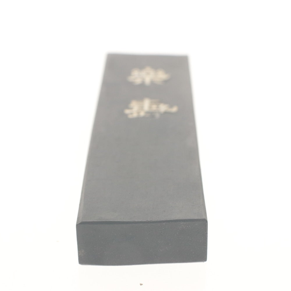 ■ Ink stick set of 2: Rakuju Man Nisenpo, Calligraphy, Art, Special Product, with Wooden Box