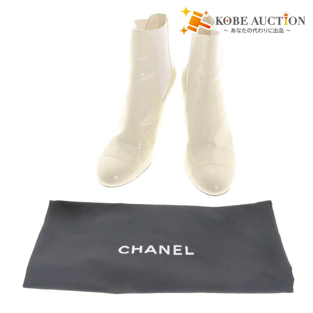 ■ CHANEL シャネル ショート ブーツ シューズ 靴 無地 ココマーク レディース 37C (23.5cm~24.0cm相当) アイボリー系 袋付き