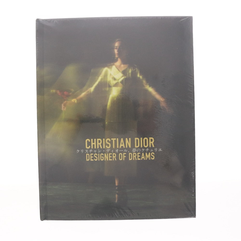 ■ Christian Dior クリスチャンディオール 夢のクチュリエ The Dior Sessions 2点セット まとめ売り 図録 アーカイブ 未開封含む