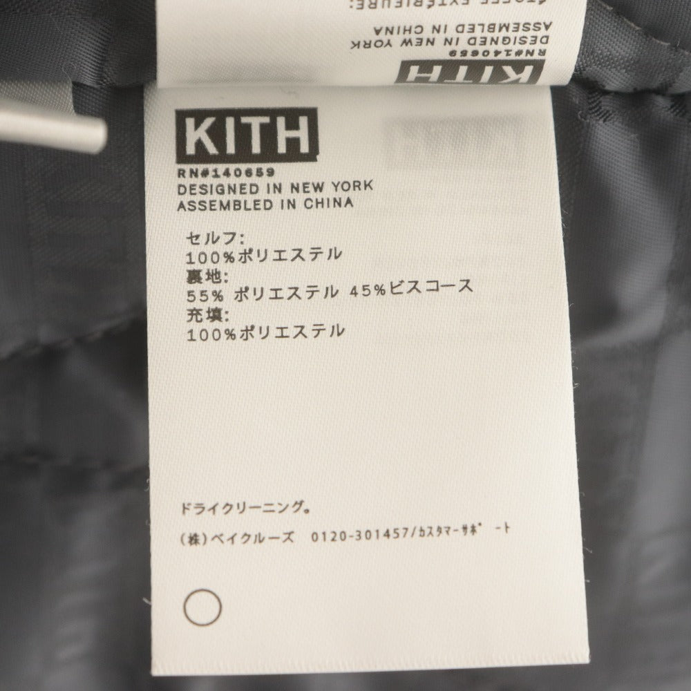 ■ KITH KIDS キス キッズ 子供用 コート 長袖 アウター ジャケット 襟 ボタン 内側ロゴ柄 メンズ レディース サイズ12 ブラウン系