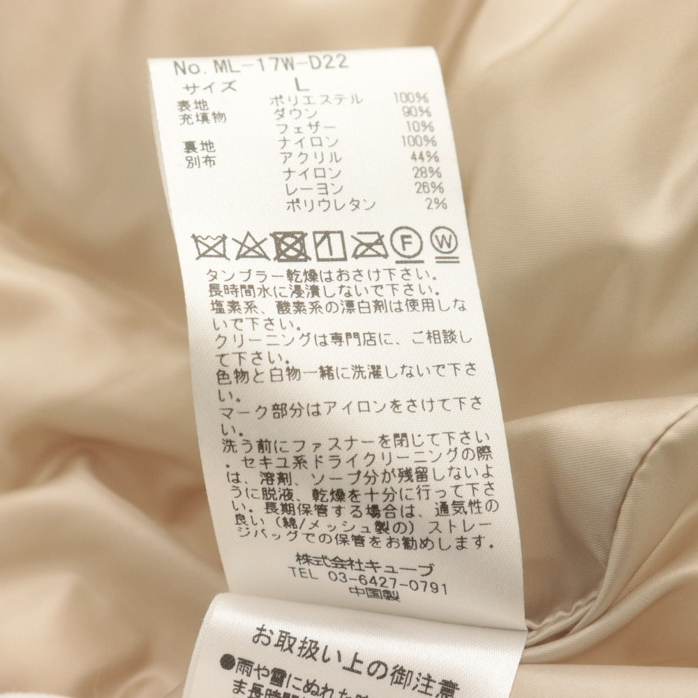 ■ MARK&LONA マークアンドロナ ダウンジャケット 2way/ベスト 長袖 アウター 取外し式フード 迷彩柄 ドクロ メンズ L 白/ホワイト グレー