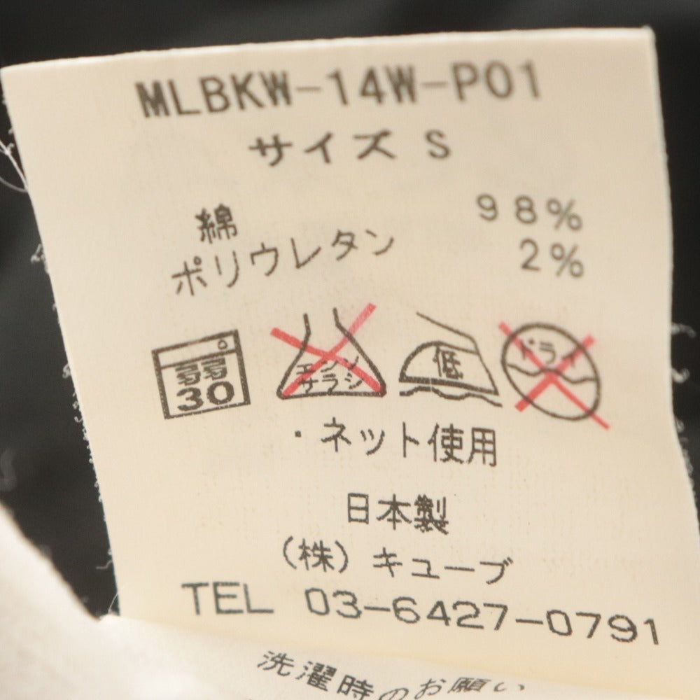 ■ MARK&LONA マークアンドロナ スキッパーポロシャツ 半袖 トップス ビーズ ドクロ 日本製 レディース S ブラック 黒 ゴルフウェア