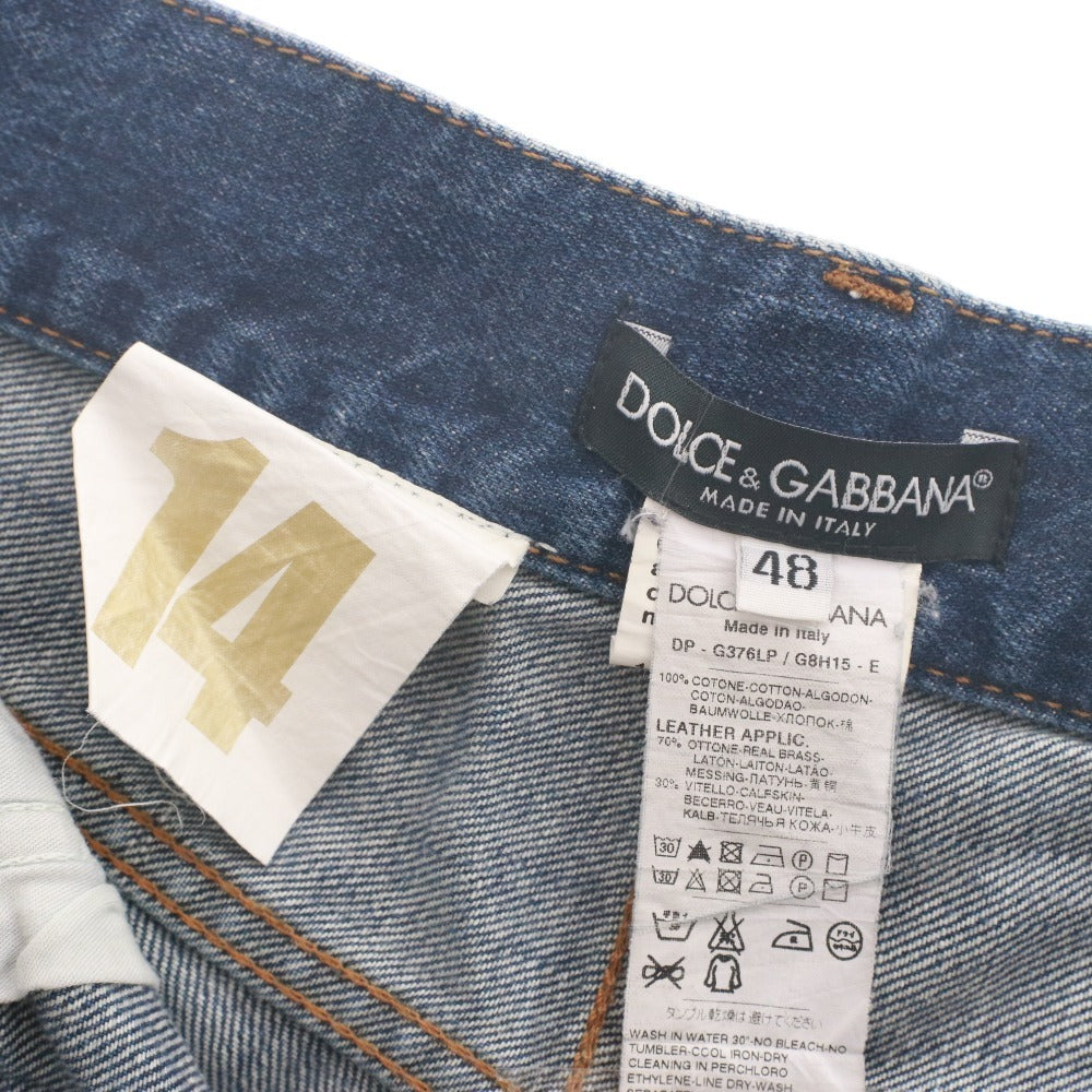 ■ ドルチェアンドガッバーナ DOLCE & GABBANA デニムパンツ ジーンズ ボトムス スリムテーパード ダメージ加工 メンズ48(L相当）ブルー系