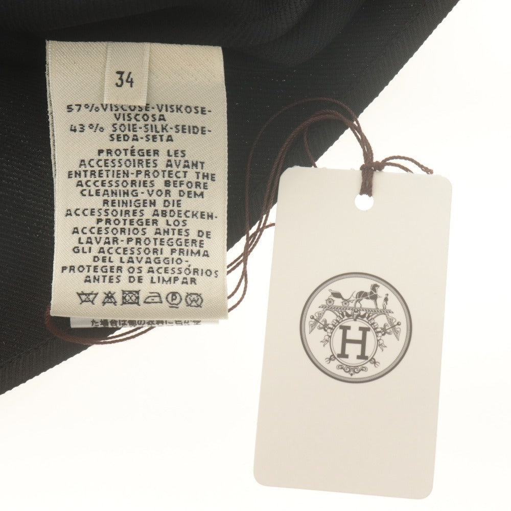 ■ HERMES エルメス ワンピース 七分袖 トップス ボトムス シルク混 レディース 34 ブラック 付属品付き 未使用