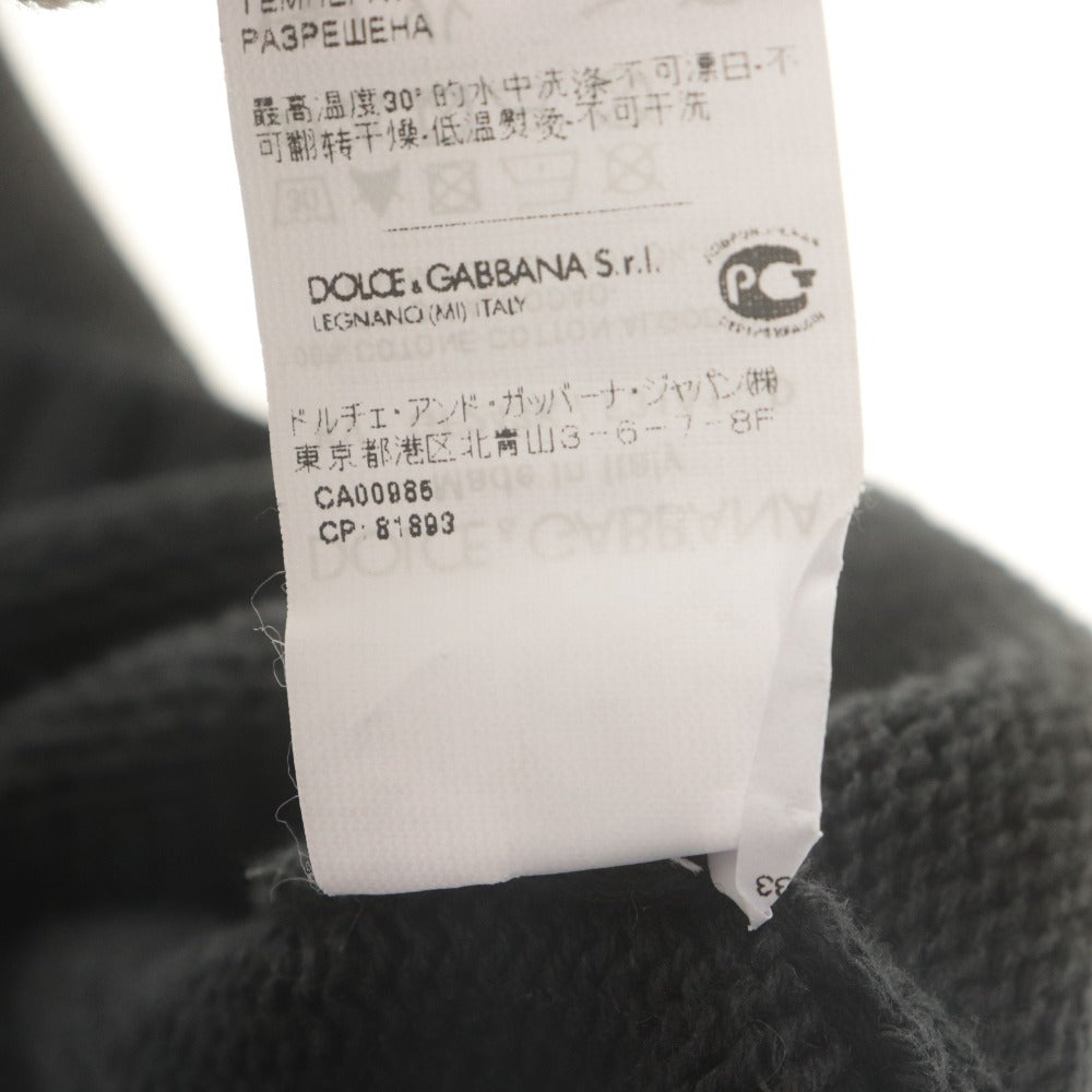 ■ DOLCE＆GABBANA ドルチェアンドガッバーナ セーター 長袖 トップス ニット Vネック コットン メンズ 50 ブラック