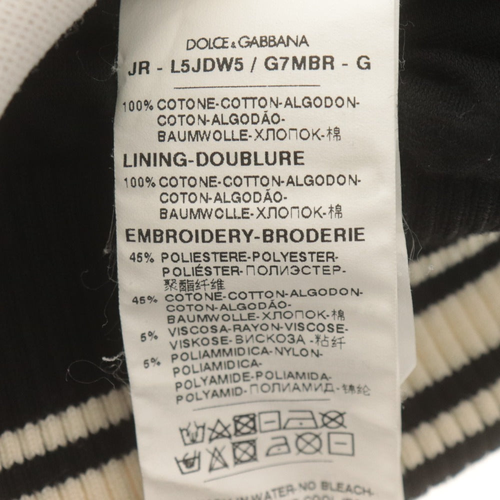 ■ ドルチェアンドガッバーナ DOLCE&GABBANA ワンピース 長袖 スウェット ワッペン 子供服 キッズ ジュニア 9/10(132-143cm）ブラック系