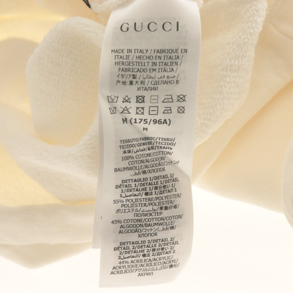 ■ GUCCI グッチ パーカー 長袖 トップス シェリーライン ハーフジップ フード メンズ M ホワイト