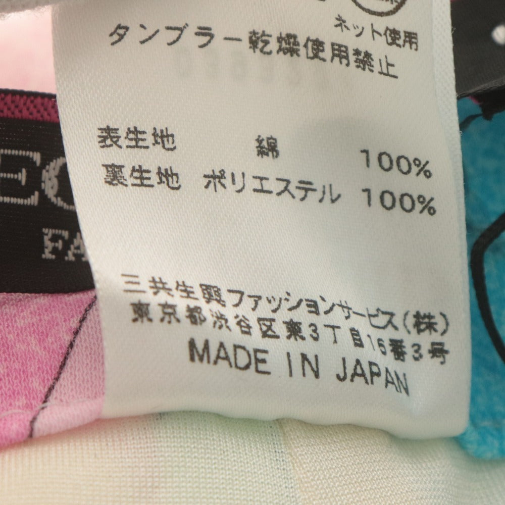 ■ レオナールファッション LEONARD FASHION パンツ ボトムス 花 蝶 ストレッチ レディース38(M相当）マルチカラー 未使用 タグ付き