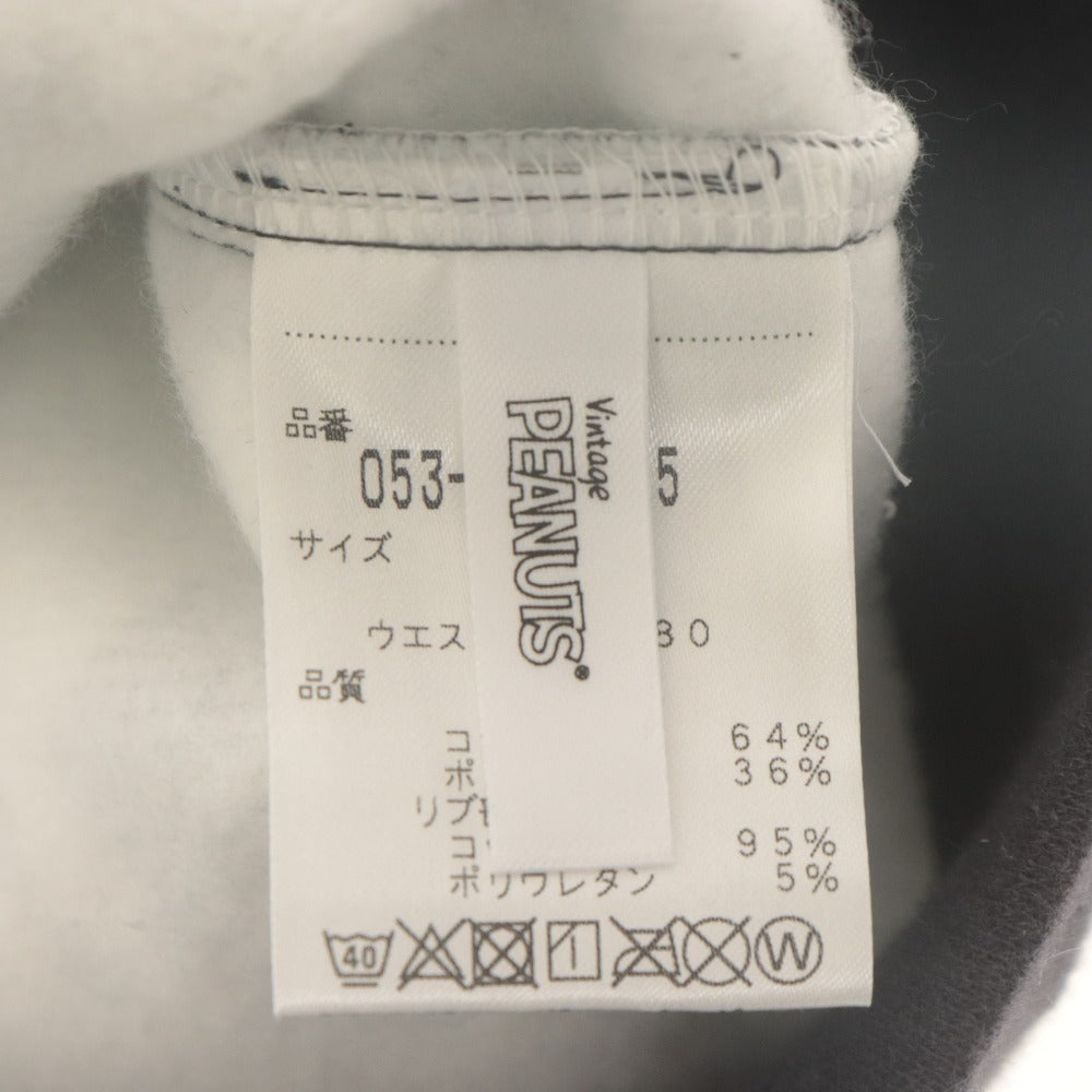 ■ パーリーゲイツ×PEANUTS テーパードパンツ ボトムス コラボ スヌーピー メンズ 4(M相当）ホワイト ダークネイビー 未使用 タグ付き