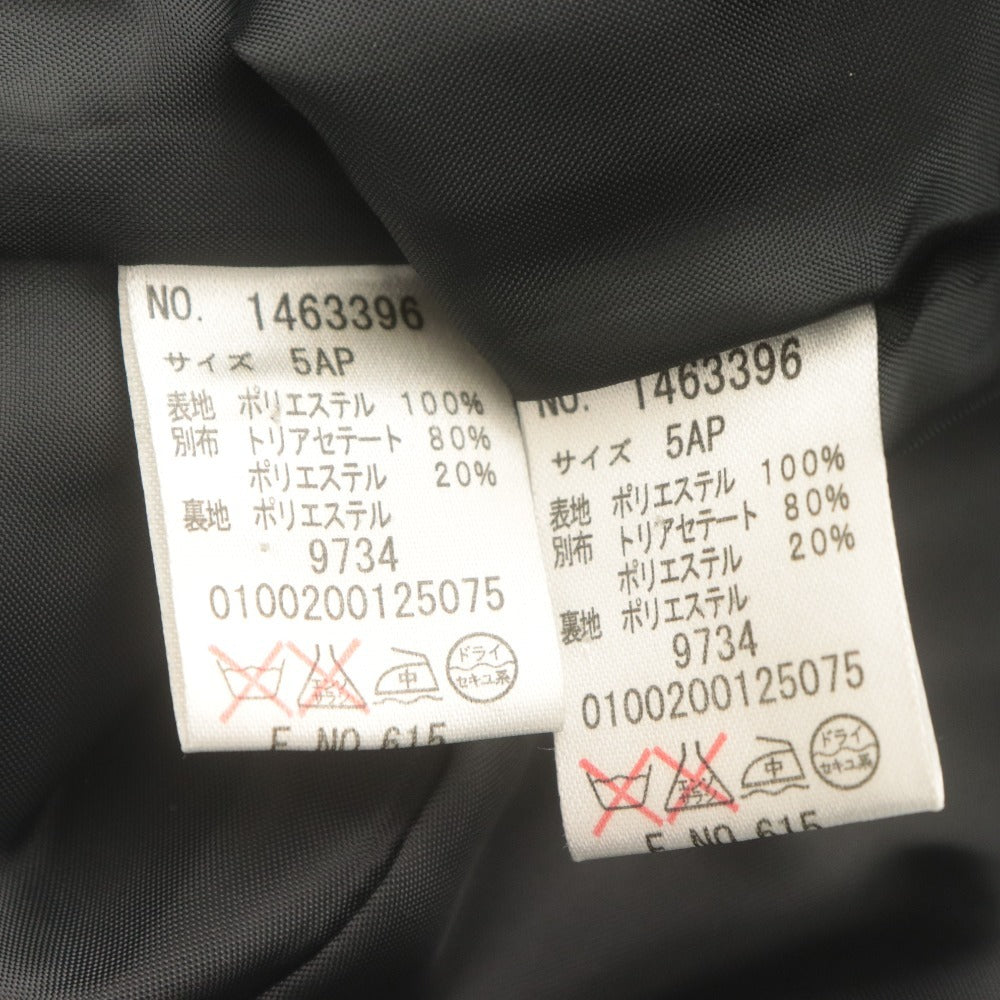 ■ プリメロ PRIMERO セットアップ ワンピース ジャケット ブラックフォーマル 礼服 喪服 レディース 5号 ブラック