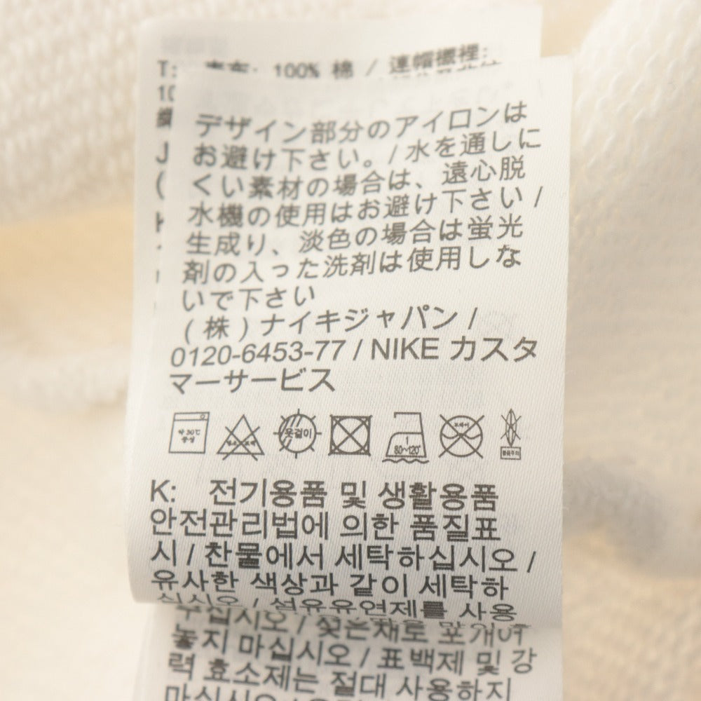 ■ ナイキ ジョーダン トラヴィス スコット ジップパーカー 長袖 トップス ジップアップ スウェット コラボ メンズ XL ホワイト