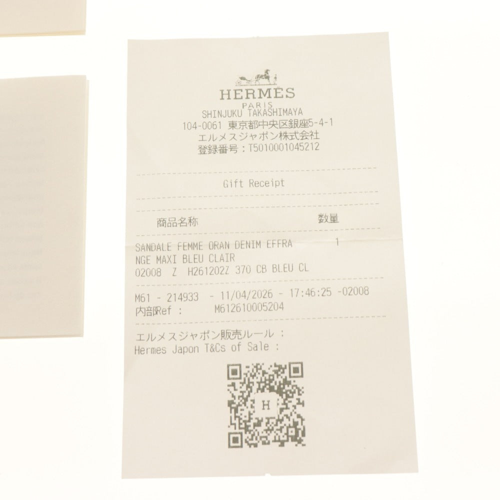 ■ エルメス HERMES サンダル オラン Oran 靴 ミュール フラット デニム フリンジ レディース 37(23.5~24.0相当) ライトブルー 付属品付き