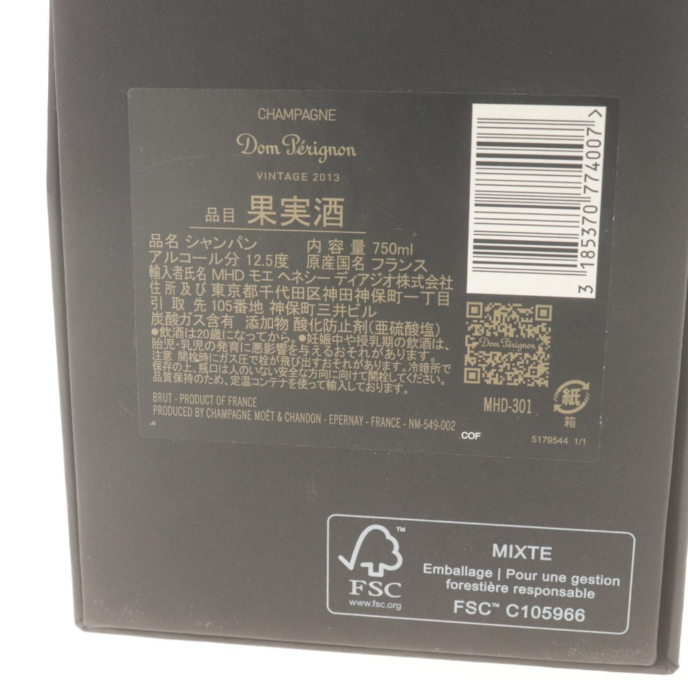 ■ 酒 ドン ペリニヨン ヴィンテージ 2013 モエ ヘネシー ディアジオ ワイン シャンパン 果実酒 12.5度 750ml 未開栓 箱付き