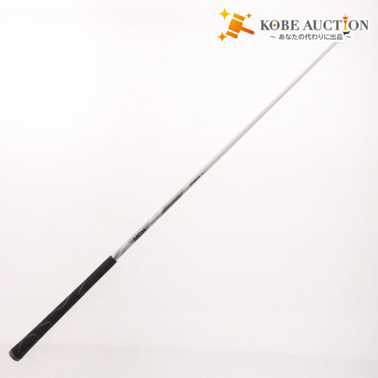 ■ Fujikura フジクラ シャフト MCH 70-S ユーティリティ ハイブリット用 ピン用 フレックスS ゴルフクラブ