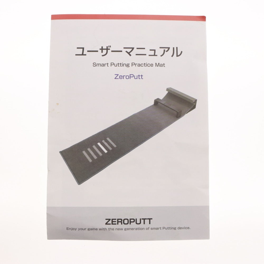 ■ GPRO ゴルフ練習器 ZEROPUTT ゴルフ パター用 スマートパッティングシミュレーション練習器 通電確認済み