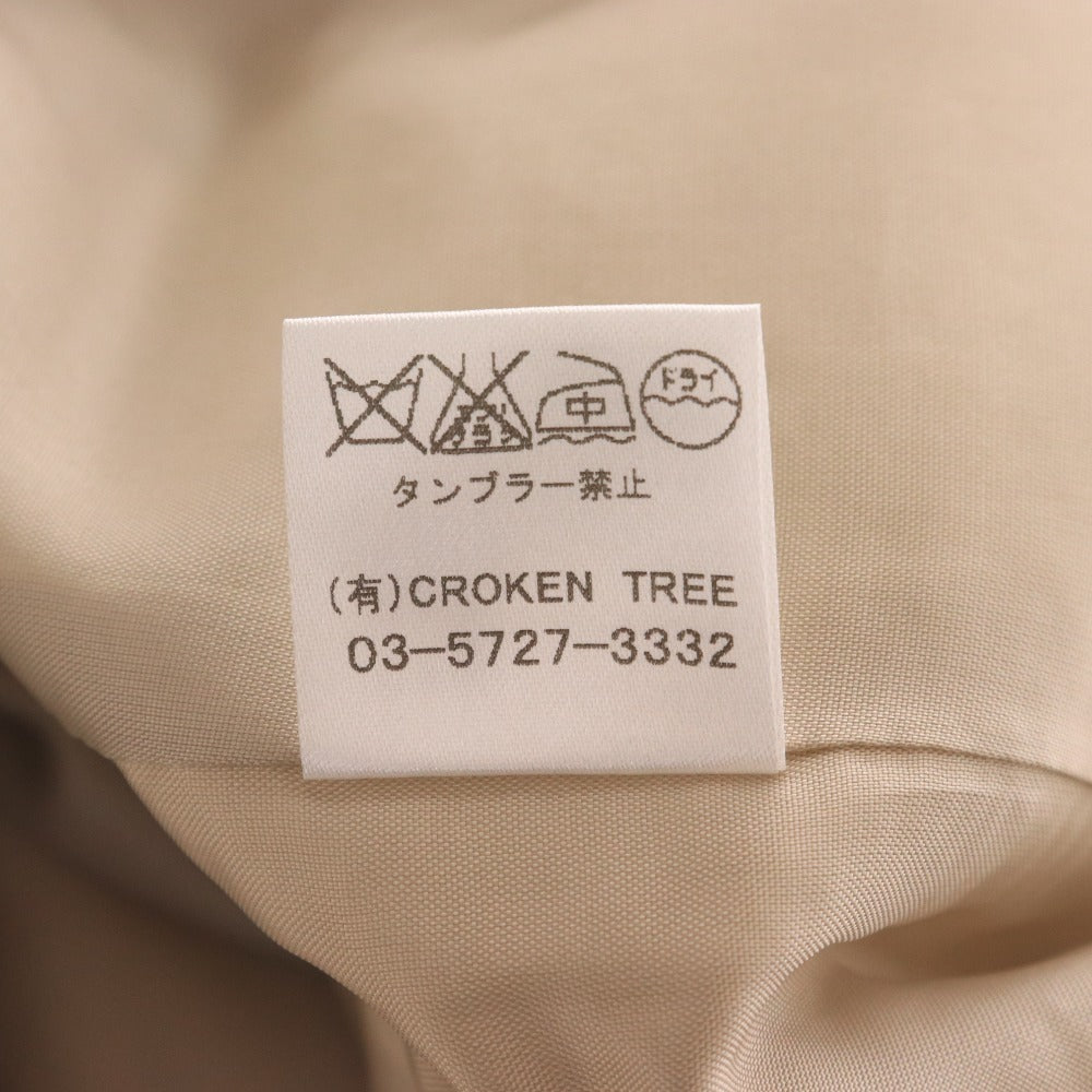 ■ YAB YAM One-Piece Top and Bottoms with Belt, Women's, Size S, Beige