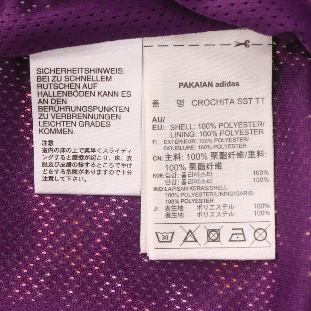 ■ アディダス ジャージ ブルゾン アウター ジップアップ 総柄 ロゴ レディース L パープル系