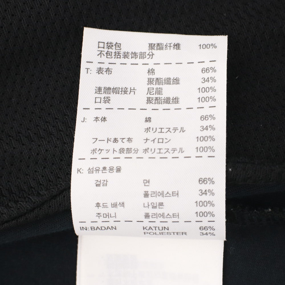 ■ NIKE ナイキ パーカー アウター 長袖 ファスナー ポケット フード ワンポイント メンズ M ネイビー系