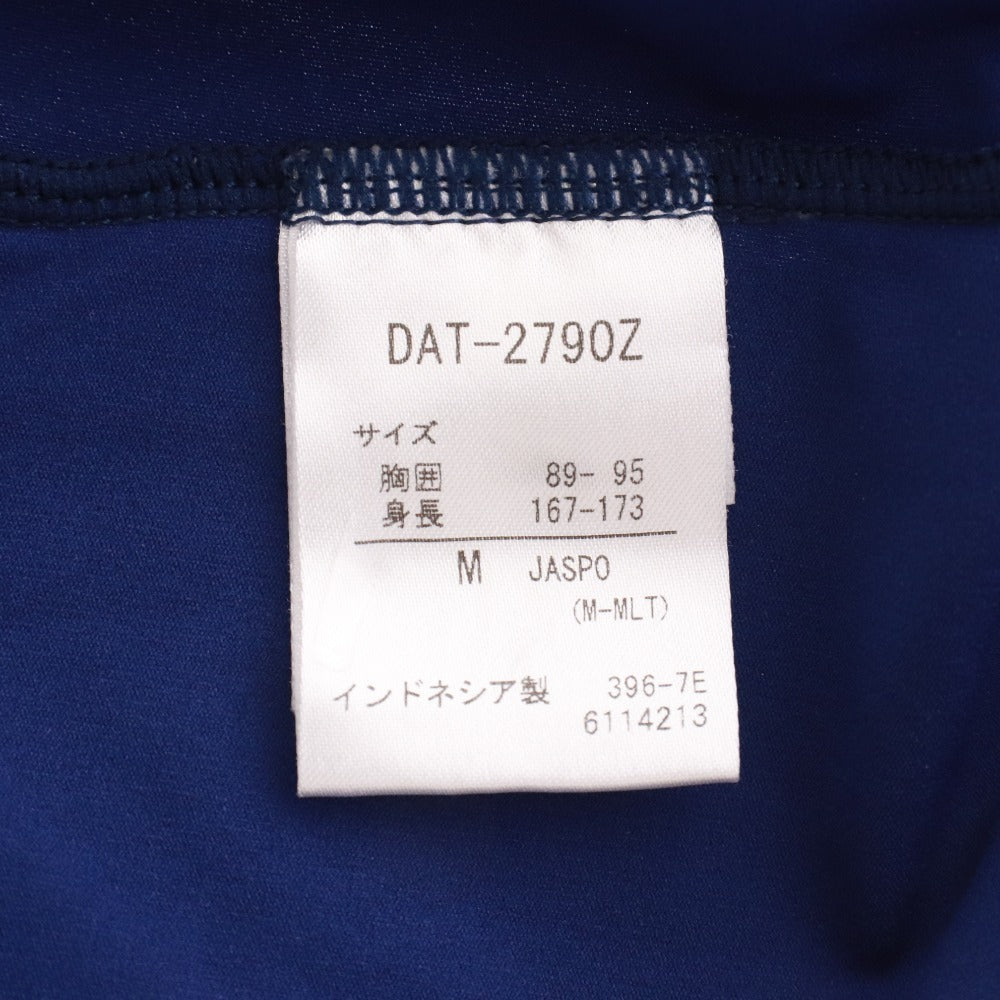 ■ DESCENTE デサント ジャケット パーカー アウター 長袖 ファスナー 無地 胸ポケット メンズ M ブルー系