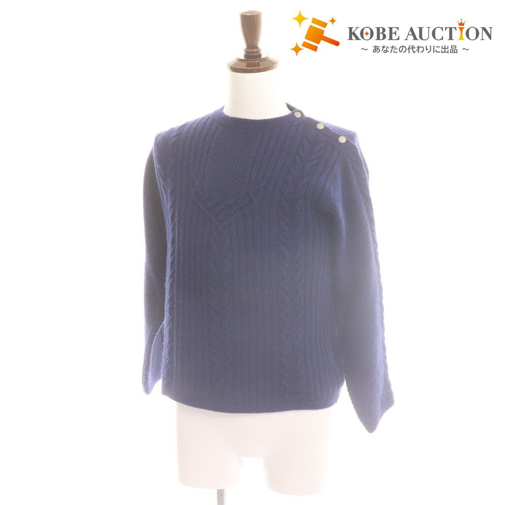 ■ ディオール セーター 長袖 トップス 子供服 メンズ キッズ 12+ ブルー