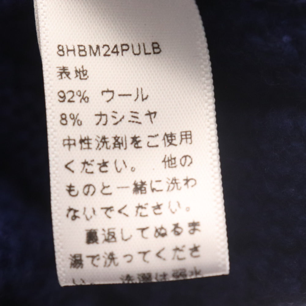 ■ ディオール セーター 長袖 トップス 子供服 メンズ キッズ 12+ ブルー