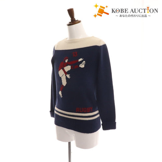 ■ Ralph Lauren Rugby Sweater Knit Top Men's XS Navy