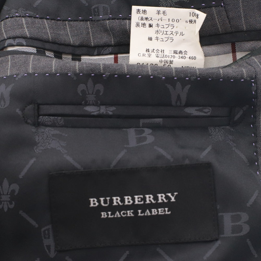 ■ BURBERRY BLACK LABEL バーバリー ブラックレーベル スーツ セットアップ ボタン ポケット ファスナー メンズ 40 ダークグレー系