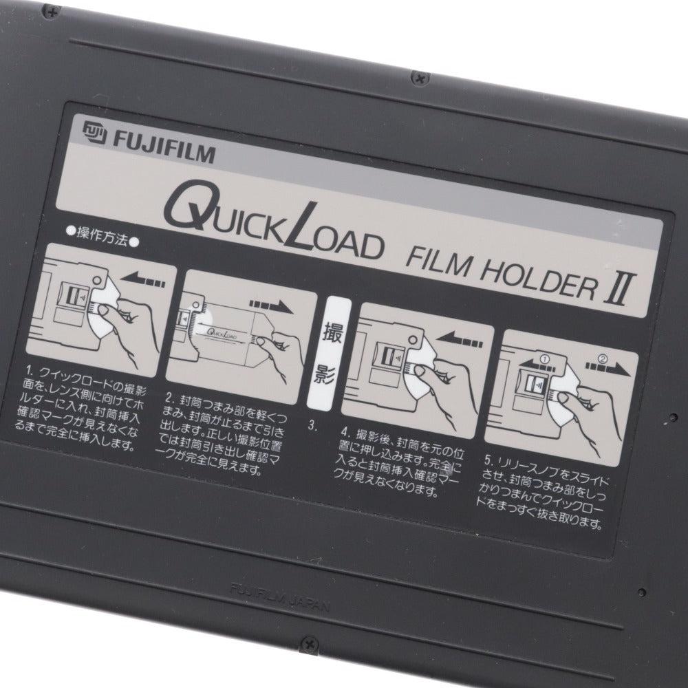 ■ 富士フィルム 等 フィルムホルダー ロングレリーズケーブル フィルム 9点セット まとめ売り QUICK LOAD Rave カメラ 周辺機器