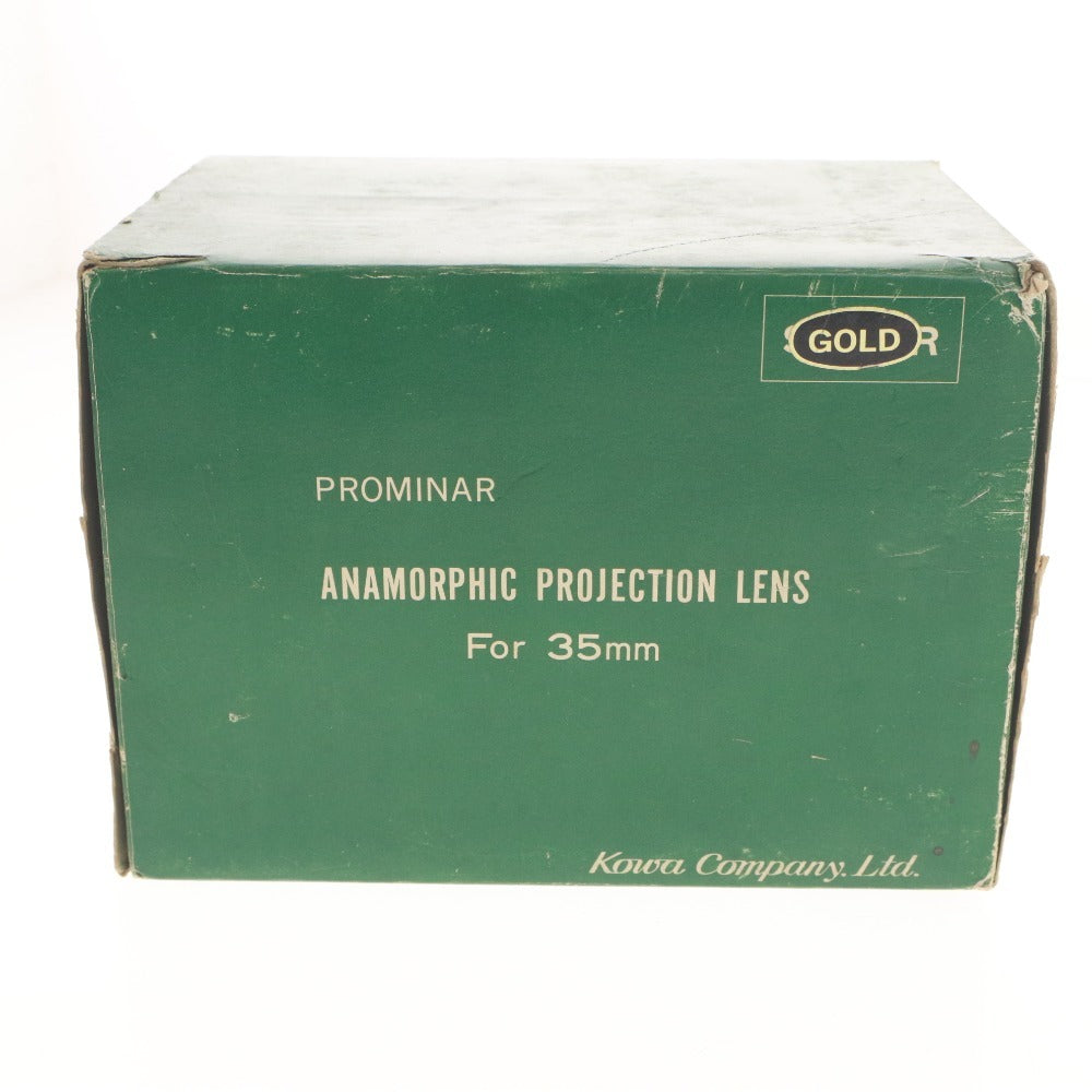 ■ 元箱付き Kowa 興和 レンズ Prominar Anamorphic Projection Lens for 35mm 横方向拡大 デスクイーズ No.13388 光学機器