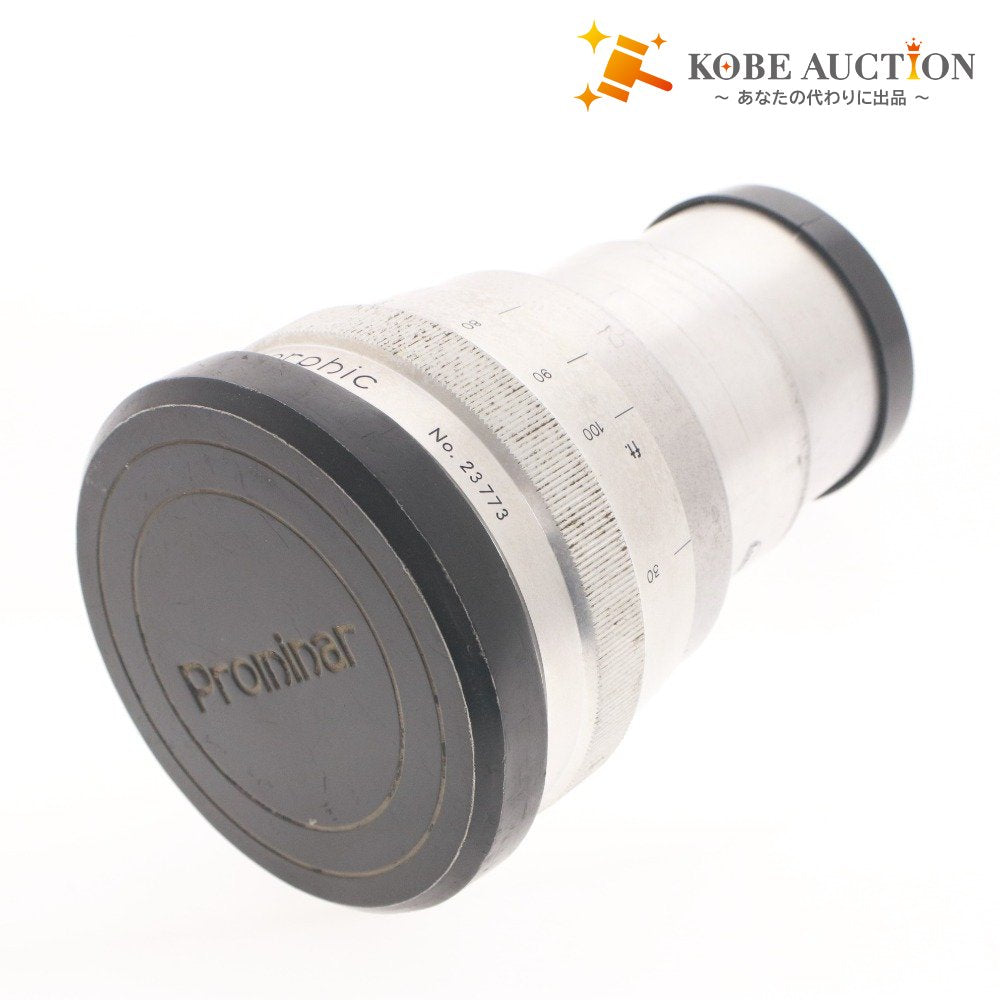 ■ レンズカバー付き Kowa 興和 レンズ Prominar Anamorphic Projection Lens for 35mm 横方向拡大 デスクイーズ No.23773 光学機器
