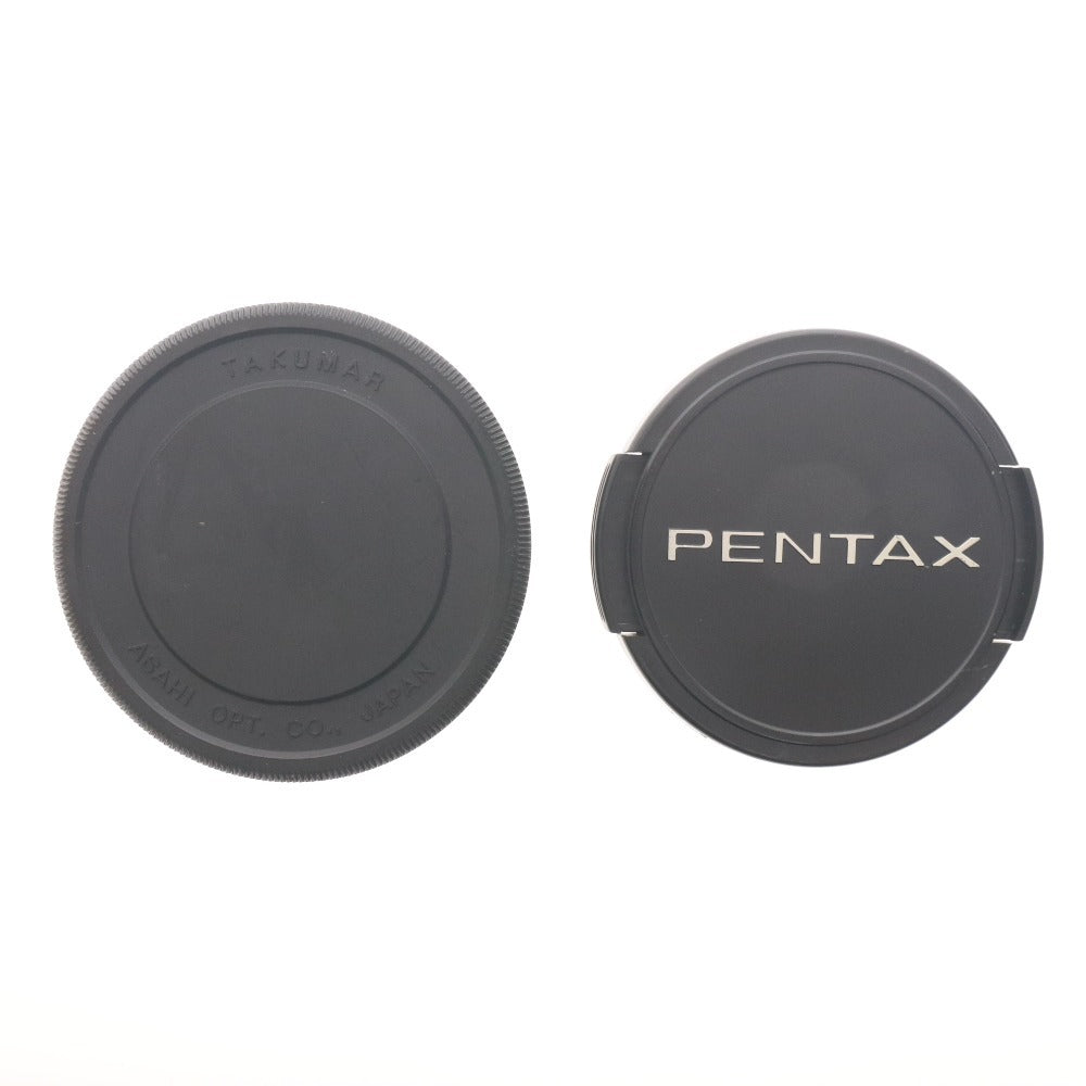 ■ レンズカバー付き PENTAX ペンタックス カメラレンズ smc PENTAX 67 200mm F4 8694596 中判 フィルムカメラ 用品 光学機器