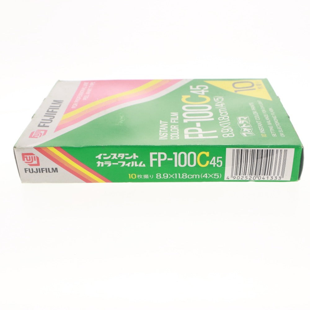 ■ 富士フイルム インスタントカラーフィルム 2点セット FUJIFILM FP-100C 45 ピールアパートタイプ 1999-10 未開封 未使用 期限切れ