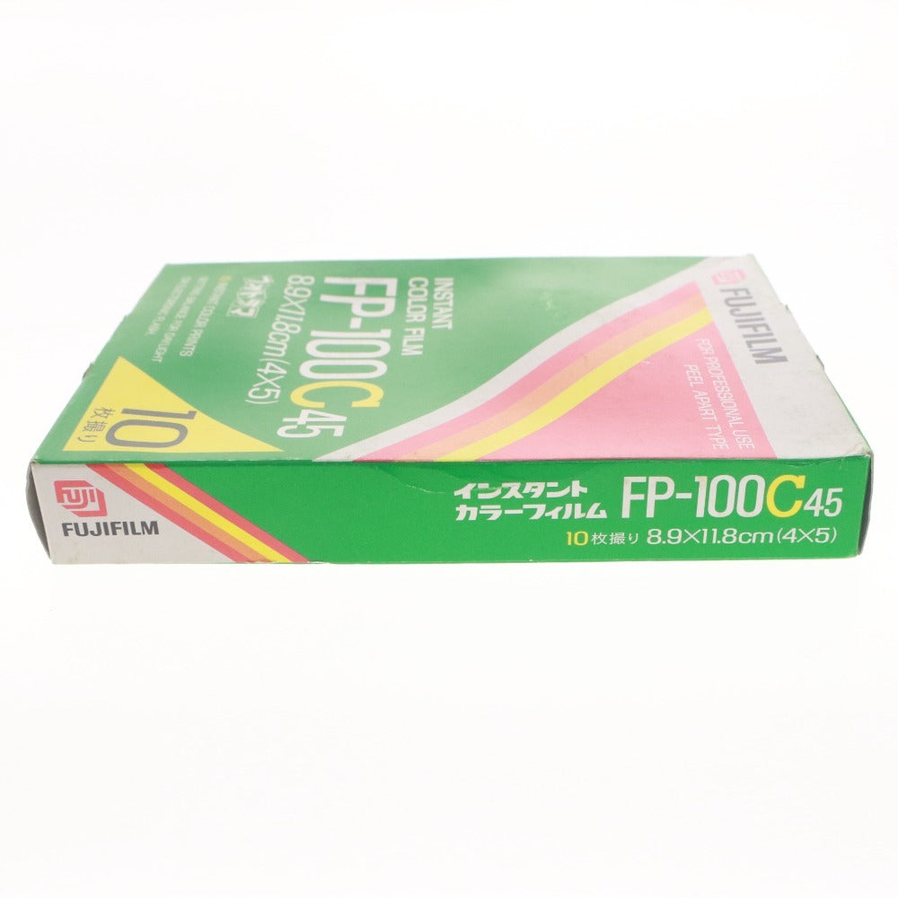 ■ 富士フイルム インスタントカラーフィルム 2点セット FUJIFILM FP-100C 45 ピールアパートタイプ 1999-10 未開封 未使用 期限切れ