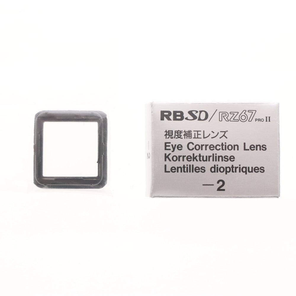 ■ 元箱付き Mamiya マミヤ カメラ用視度補正レンズ 6点セット まとめ売り 【RBSD/RZ67 pro2】 【M645SUPER/M645】 【645PRO/6MF】