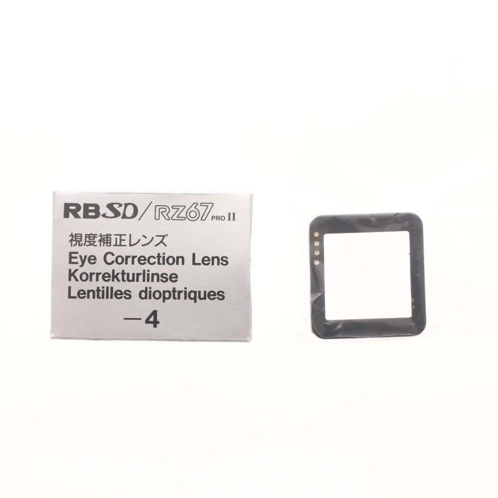 ■ 元箱付き Mamiya マミヤ カメラ用視度補正レンズ 6点セット まとめ売り 【RBSD/RZ67 pro2】 【M645SUPER/M645】 【645PRO/6MF】