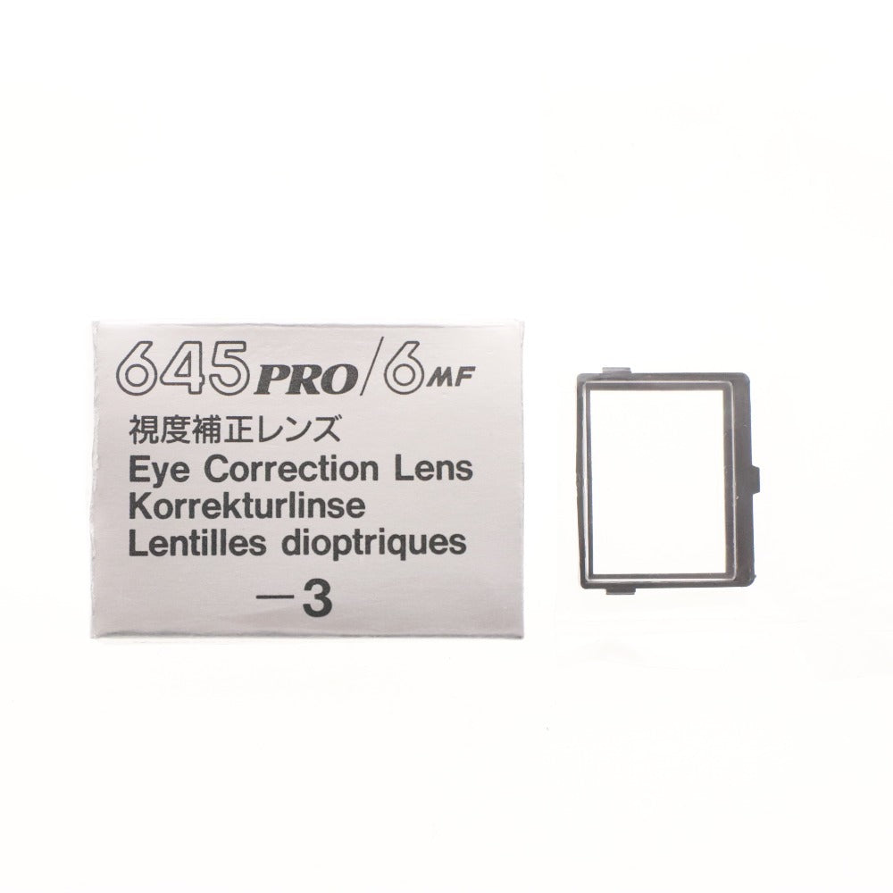 ■ 元箱付き Mamiya マミヤ カメラ用視度補正レンズ 6点セット まとめ売り 【RBSD/RZ67 pro2】 【M645SUPER/M645】 【645PRO/6MF】