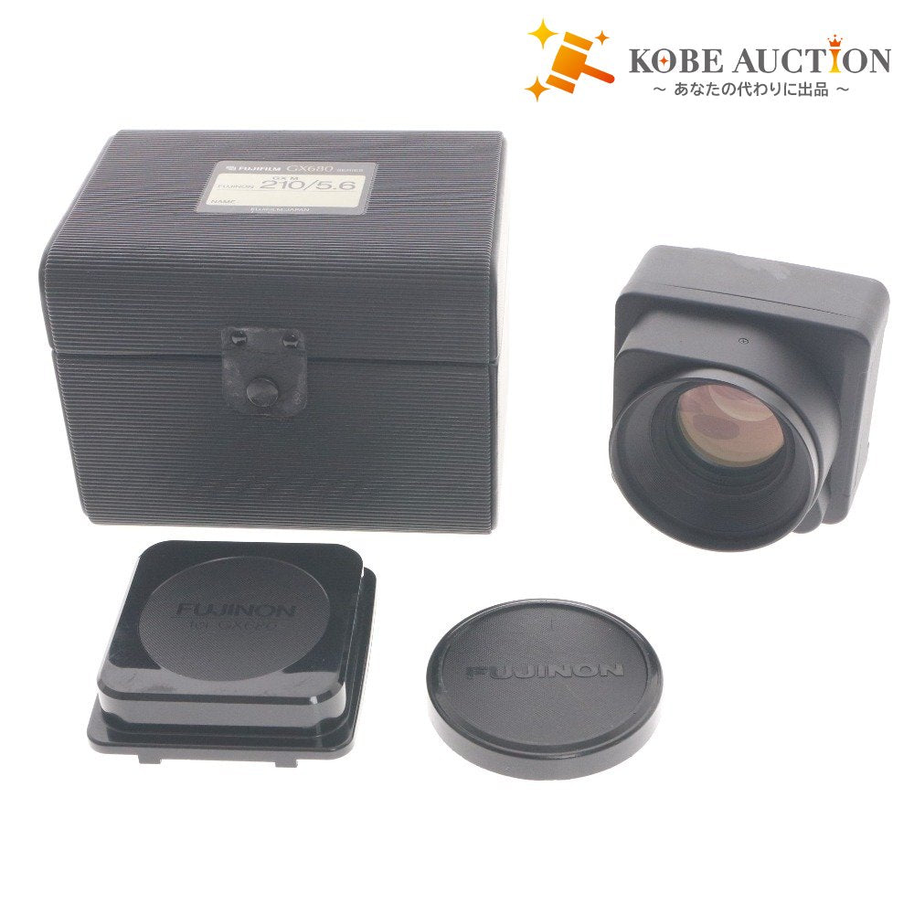 ■ ケース レンズカバー付き 富士フイルム カメラレンズ EBC FUJINON GX M 210mm 1:5.6 中判一眼レフ カメラ用品 アクセサリー